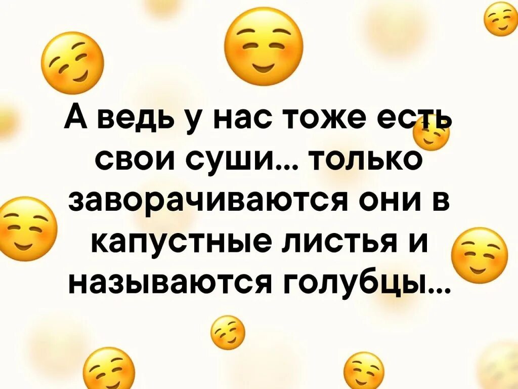 Сколько вам было лет 10 лет назад. Сколько вам лет. картинка сколько вам лет. сколько вам лет картинки приколы. сколько вам лет да каждый год по разному.