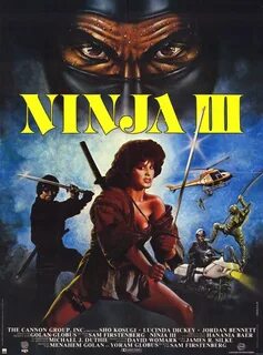 Ниндзя 1984