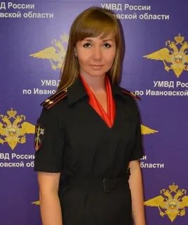 Ир область