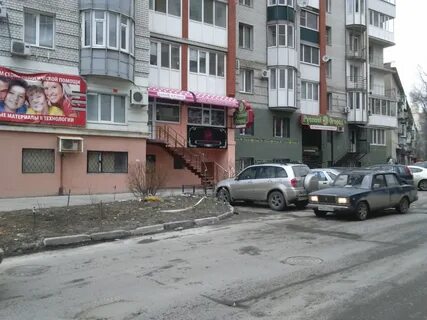 Улица имени пугачева