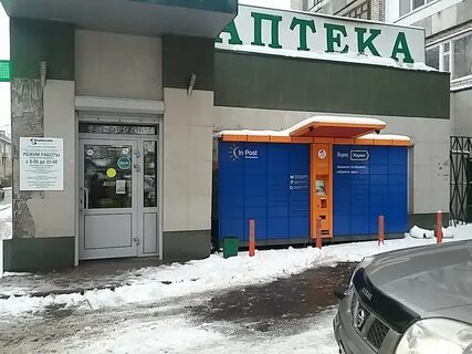Медицинская практика подольская ул 12 корп 10