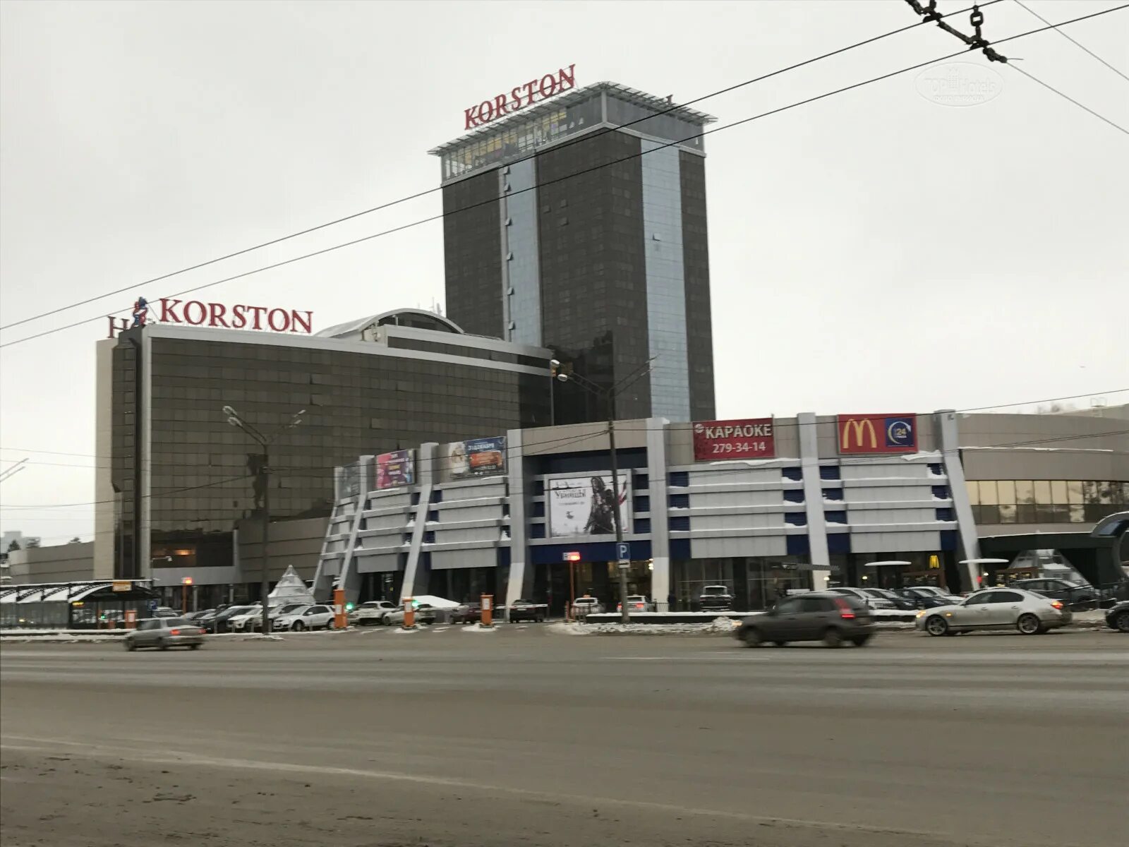 Банкетный зал корстон казань. Корстон казань отель. Корстон казань отель. Корстон казань роял 5 отель. Корстон казань отель.