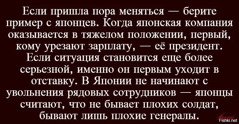 Мемы примеры. Берите пример с них. Берите пример с них. Я никому не должен. Берите пример с них.