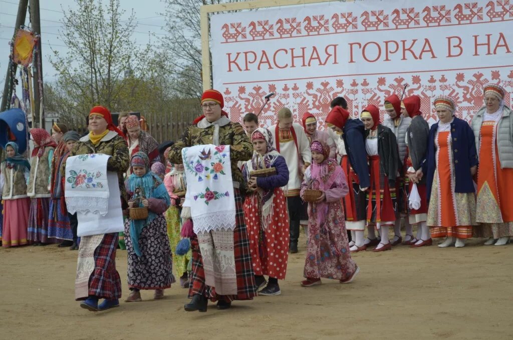 Праздник "Красная горка" (г. Москва) ЦОК ВКС