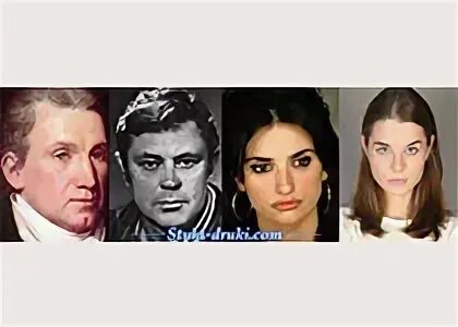 28 апреля знаменитости