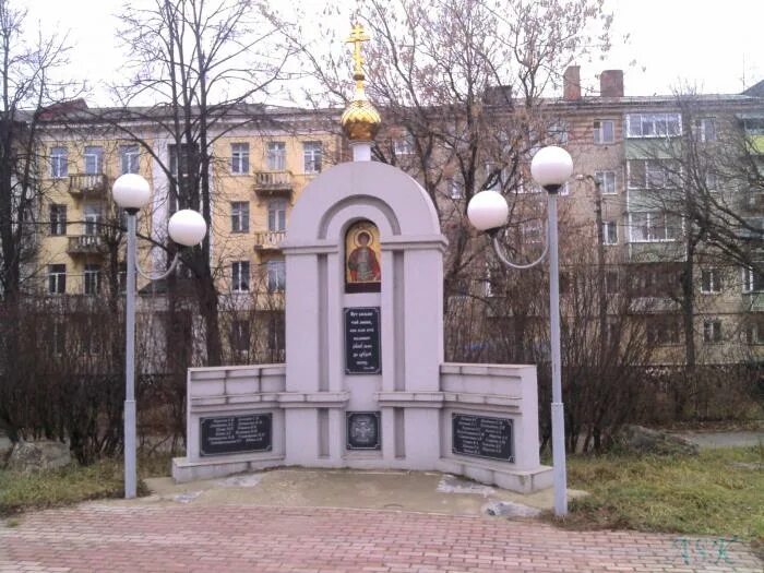 Ковров куйбышева. Ковров город. Памятники в Коврове. Памятники города Коврова. Памятник семье ковров.