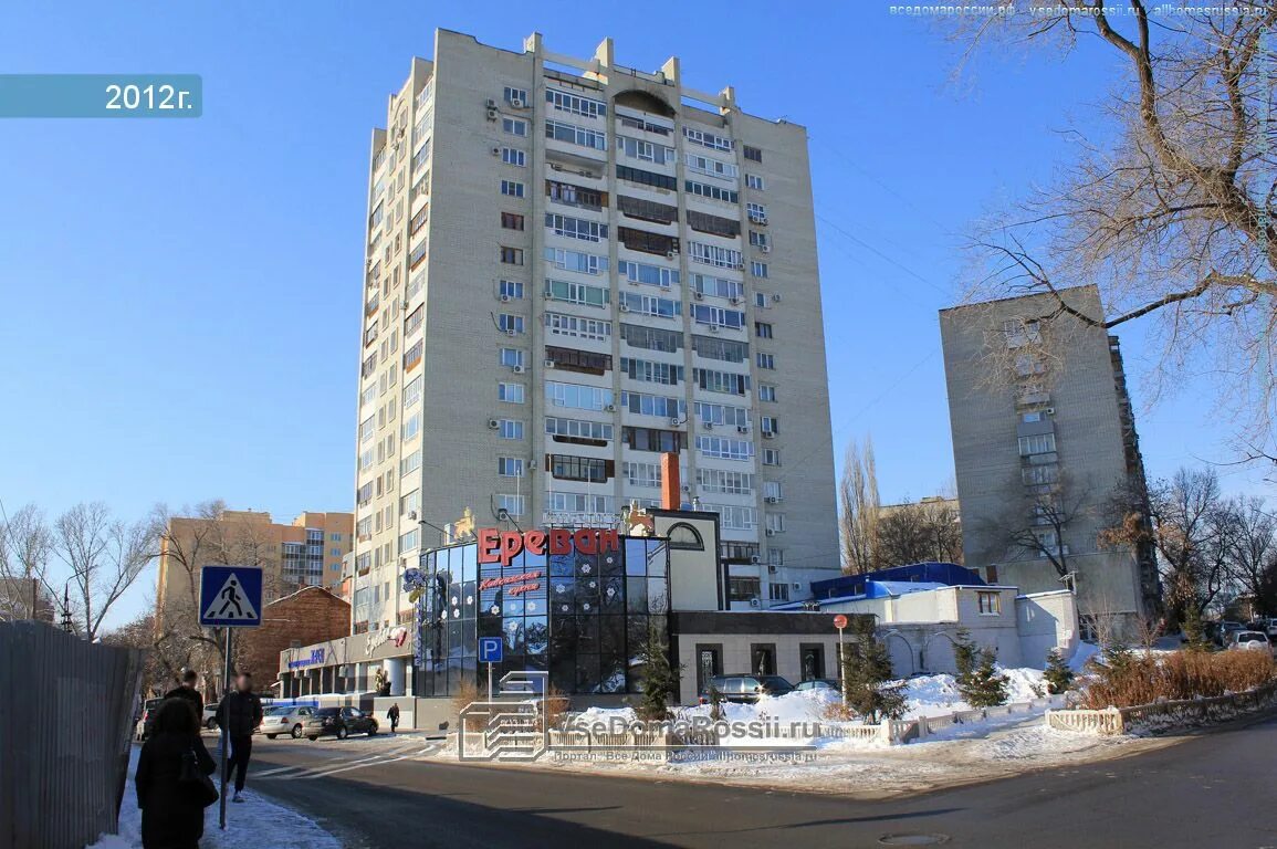 Гурмэ, ресторан, Россия, Саратов, Первомайская ул., 33/35 - Яндекс.Карты