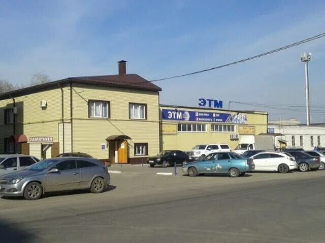 Гарантия-Плюс - учебный центр в Курске - отзывы, цены, контакты на Zoon