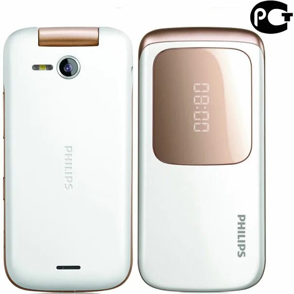 Раскладушка Philips f533. Philips f533 White. Мобильный телефон Philips f533 (белый). Кнопочный сотовый Филипс раскладушка. Филипс раскладушка купить