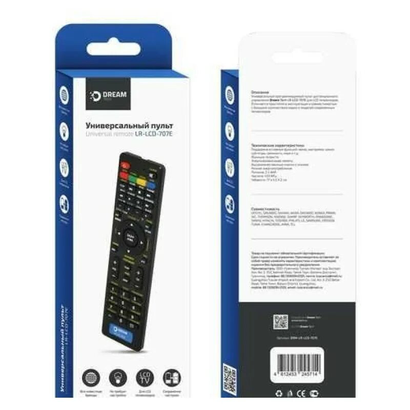 Орбита ot-dvc05 пульт универсальный. Пульт tv samsung aa59-00741a. Пульт lg rm-l1162 universal. Smart remote control пульт. Пульт для телевизора установить на телефон универсальный.