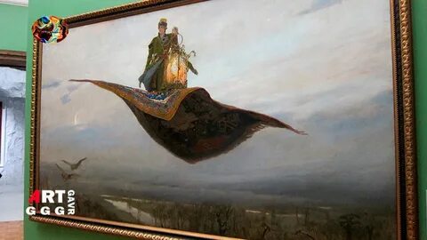Ковер самолет жанр картины