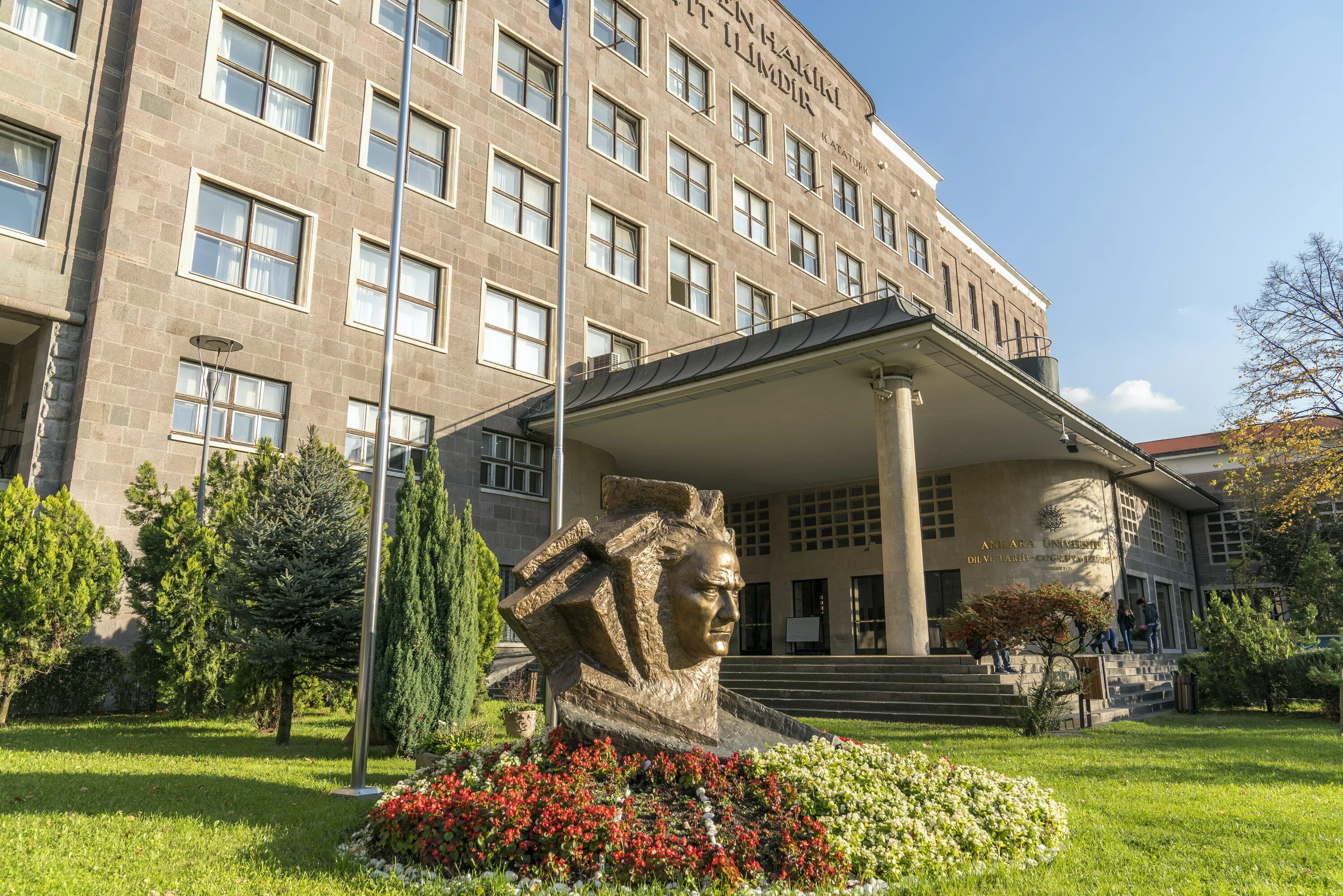 Университет кёнсон. Университетский колледж мэрилендского университета. Университет букингема великобритания. Университет штата миссисипи. Делавэрский университет (university of delaware).