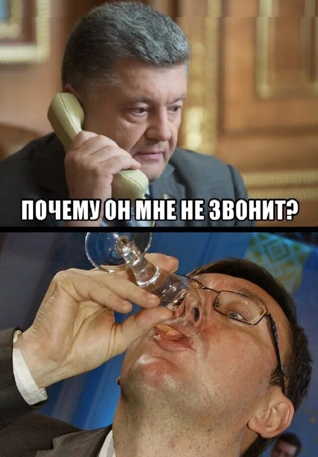 Почему он не звонит и не пишет. Пишите звоните прикол. ну почему он мне не звонит патамушта.