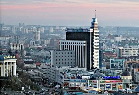 Казань тг