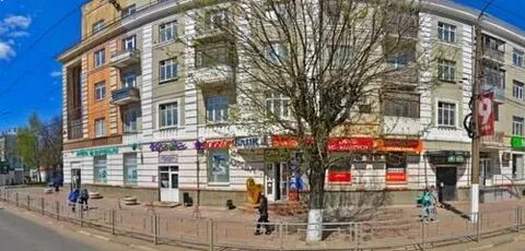 Совкомбанк тверь