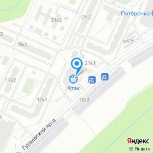 Проезд 19 рублей