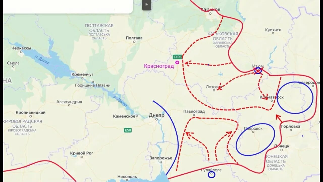 Карта боевых действий на 10.03 2024. Изюм Украина на карте боевые действия. Карта боевых действий на Украине. Карта наступления ВСУ на сегодня. Продвижение ВСУ на карте.