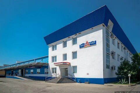 Меркурий черкесск