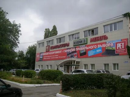 Космонавтов 29