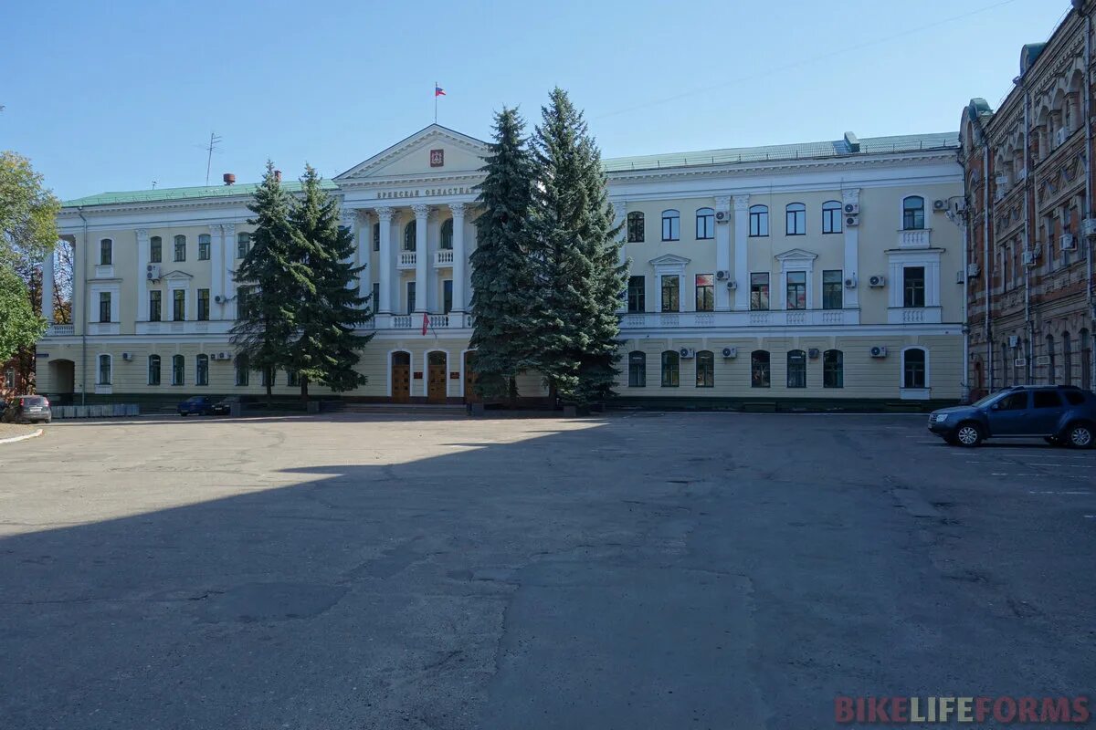 Дума брянск. Брянская областная Дума. Облдума Брянск. Здание Брянской Думы.