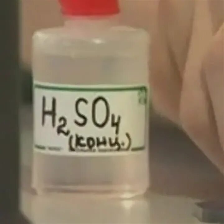 Серебро с кислотами