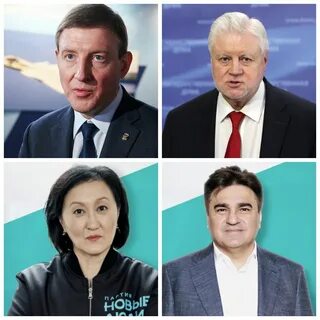 Приезжали много знакомые