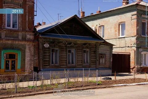 Улица самарская 32