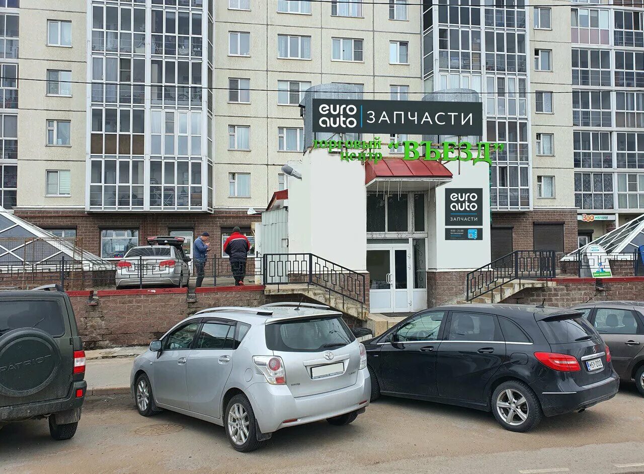 Аренда авто гатчина. Такси гатчина. Путейская 5 петрозаводск планета. Аренда авто гатчина. Автошкола цаас сиверский.