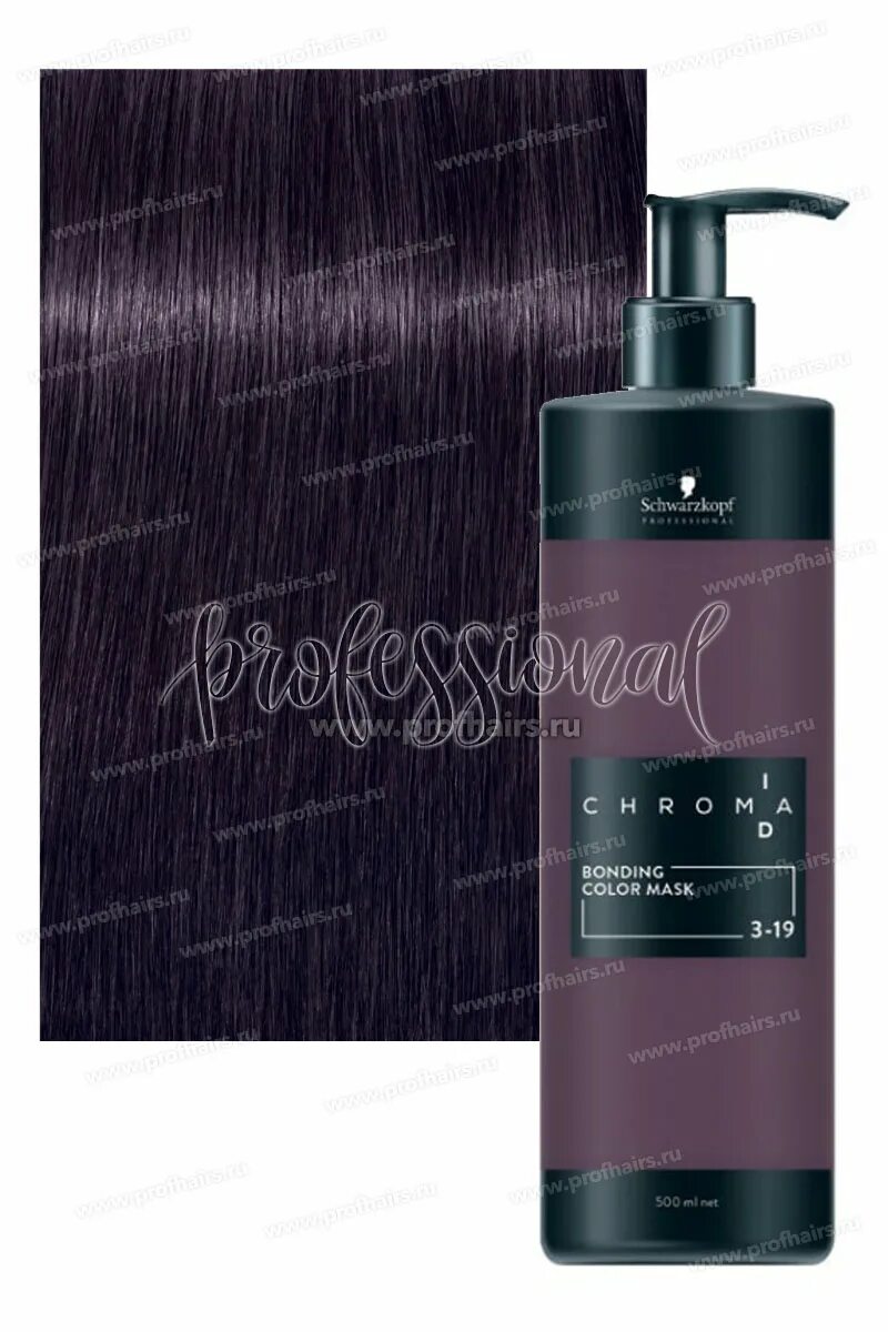 Chroma bonding color mask schwarzkopf. Schwarzkopf бондинг маска 6-12. schwarzkopf chrome 6.12 маска бондинг. бондинг маска schwarzkopf chroma. schwarzkopf chroma id тонирующая бондинг-маска 500мл.