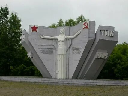 Мир павшим