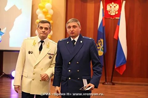 Сайт нижегородской прокуратуры