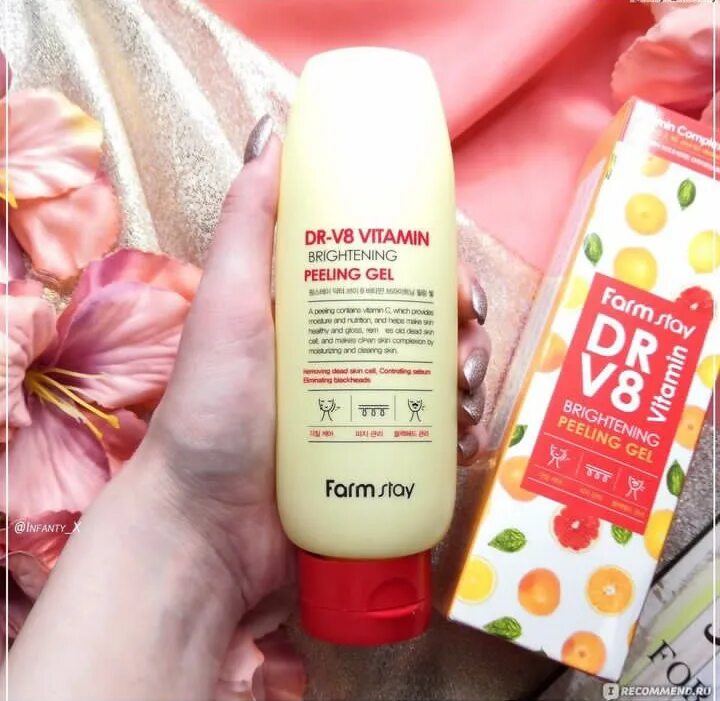 Vitamin peeling gel. Yu. Vitamin peeling gel. Yu. Farm stay dr-v8 vitamin brightening peeling gel, 150 ml.