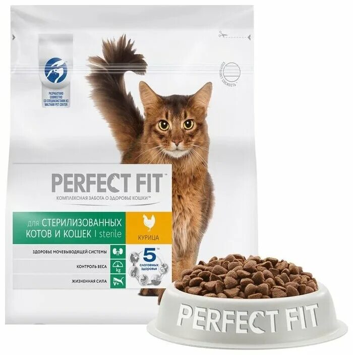 Перфект фит корм для кошек влажный. Корм перфект фит для кошек с чувствительным пищеварением. Кошачий корм перфект. Перфект фит корм для взрослых кошек. Сухой корм перфект фит для стерилизованных кошек.