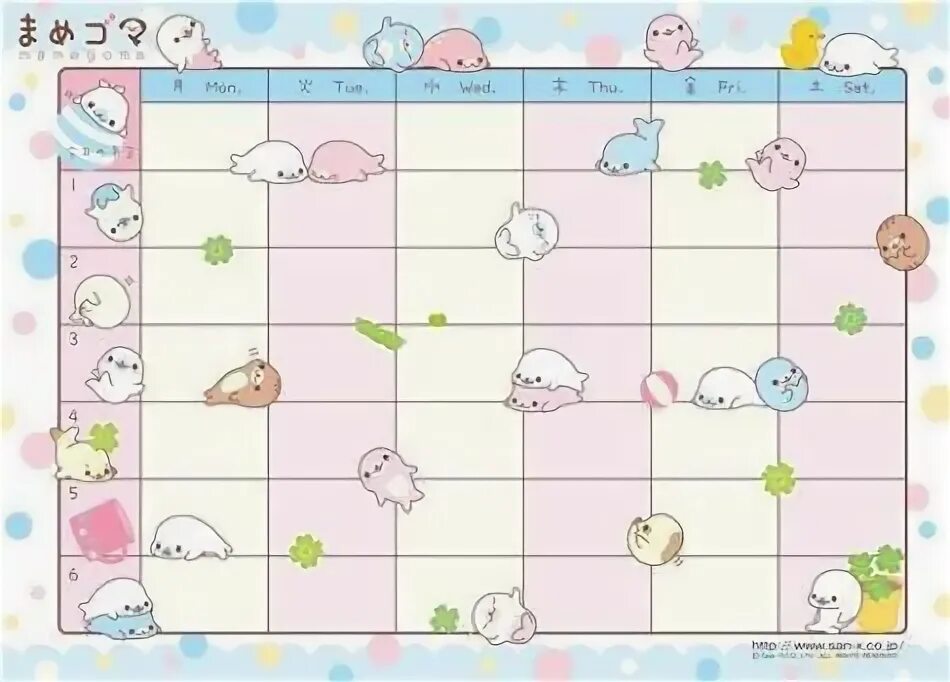 Calendar yearly planner template for 2021 Vector Image