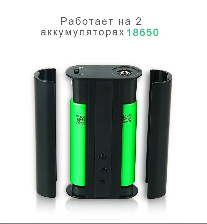 Мод 100 ватт. Eleaf istick tc100w. istick 100w tc. eleaf istick 100w. вейп eleaf istick tc100w.