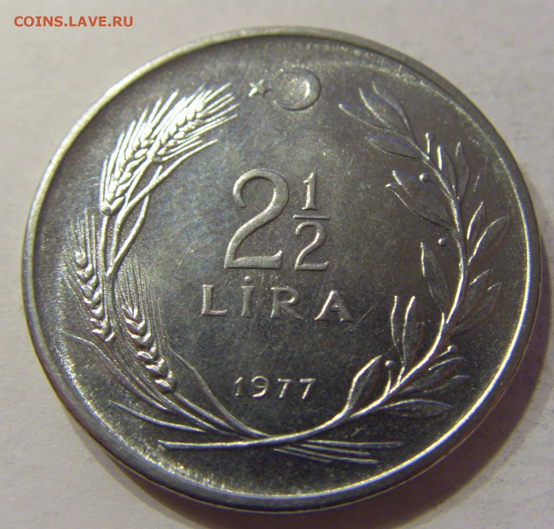 Турция 5 лир, 1977. 35 российских рублей