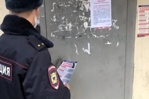 Лишенный порядка