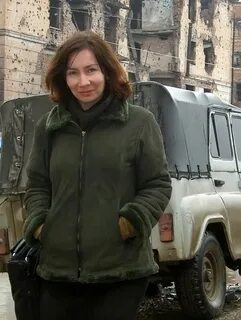 Эстемирова