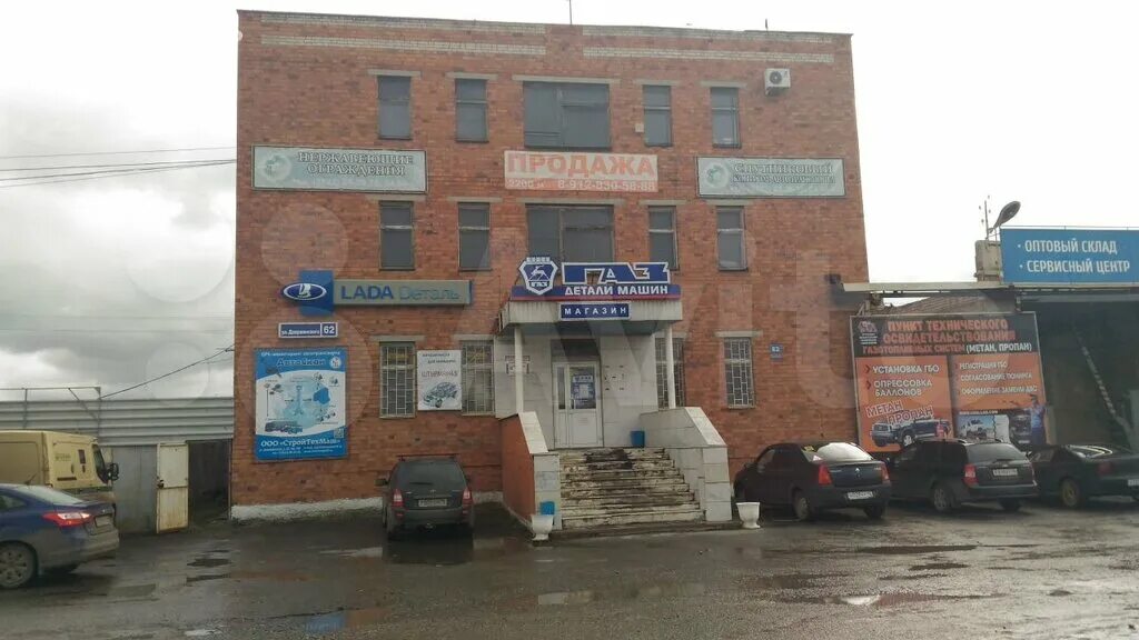склад 300 кв м. коммерческая недвижимость курган. курган пугачева 99. курган, ул. половинская 8 курган.