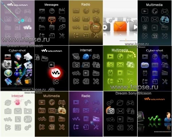 Sony ericsson zylo меню. Меню сони эриксон. Чарли меню. Menu se. Menu se.