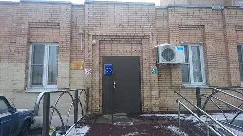 Гауз мо цгкб г реутов