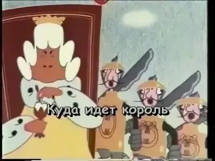 Песня ох рано встает текст