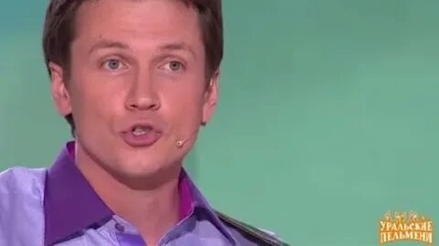 Уральские пельмени серьги на ветер