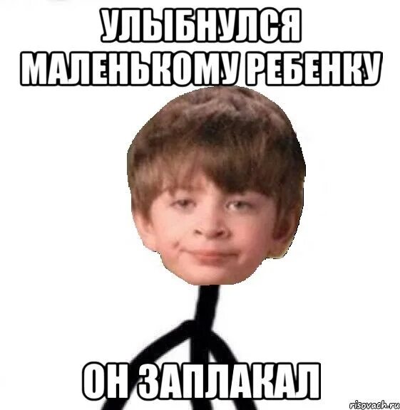 Тоби магуайр человек паук ну заплачь. Ну заплачь мем. Мем ну заплачь тоби магуайр. Поплачь мем. Мемы ну заплачь.