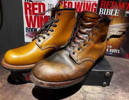 Das boots