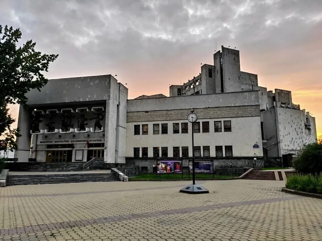 сайт музыкального театра минск. сайт музыкального театра минск. сайт музыкального театра минск. белорусский гос. белорусский государственный академический музыкальный театр.