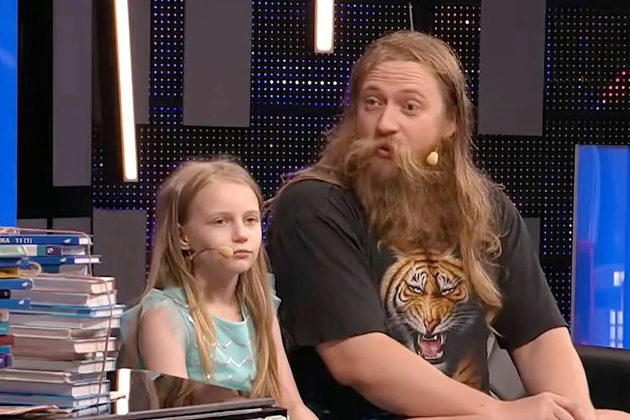 Отец 9 девочки. Отец 9 девочки. Отец 9 девочки. Алиса теплякова мгу. Алиса теплякова мгу.