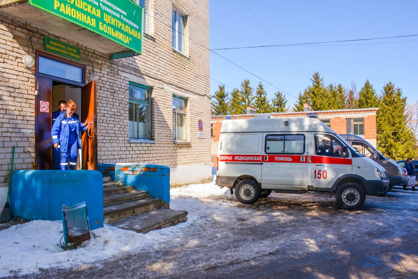 Роды скорая медицинская помощь. Моргаушский район больница. Врачи скорой помощи Моргаушской ЦРБ. Чувашия скорой помощи. Роддом машины скорой.