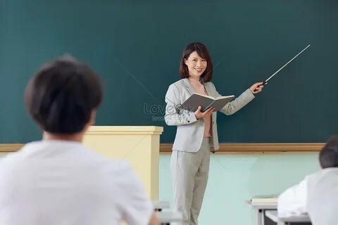 Учитель или учительница