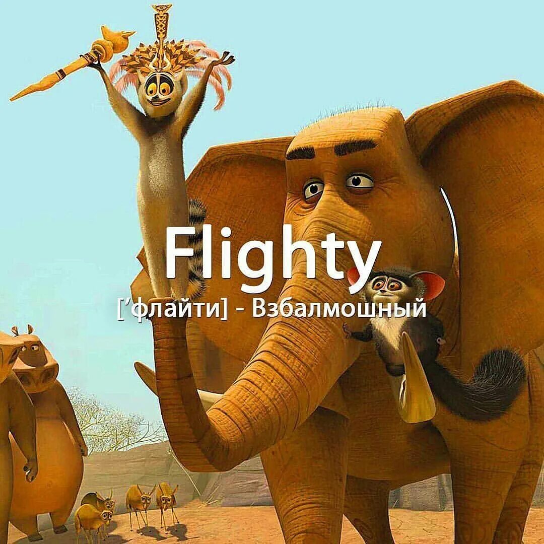 включи иди назад. стих никогда не иди назад. иди вперед. не продвигаться вперед значит идти назад. открытки со смыслом.